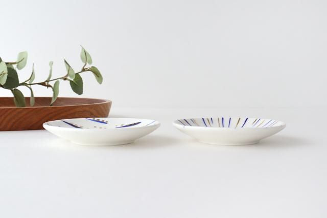 POTPURRI Gold Ultramarine Small Plates Pair Set