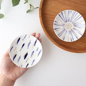 POTPURRI Gold Ultramarine Small Plates Pair Set