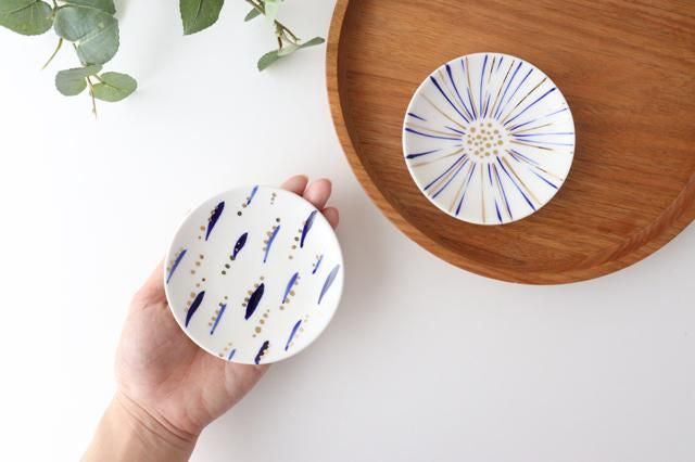 POTPURRI Gold Ultramarine Small Plates Pair Set