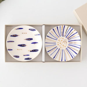 POTPURRI Gold Ultramarine Small Plates Pair Set