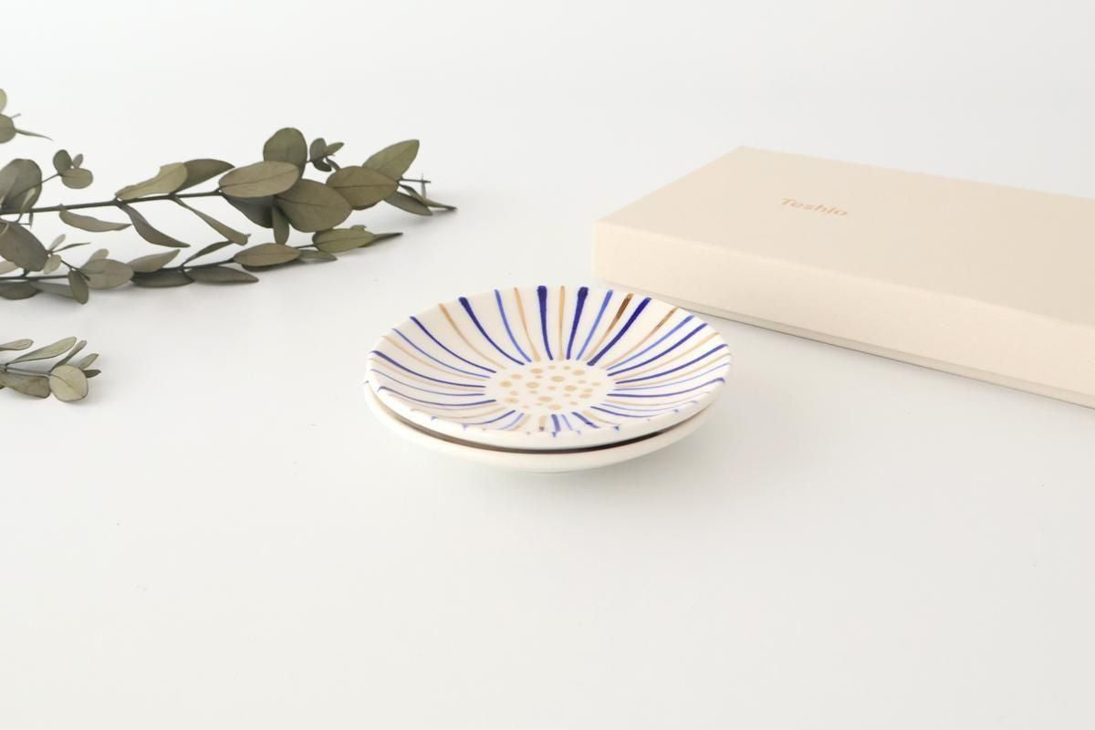 POTPURRI Gold Ultramarine Small Plates Pair Set