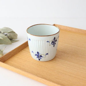 Koyo Kiln LEAVES Soba Choko Shinogi | Free Cup Arita Ware