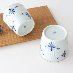 Koyo Kiln LEAVES Soba Choko Shinogi | Free Cup Arita Ware