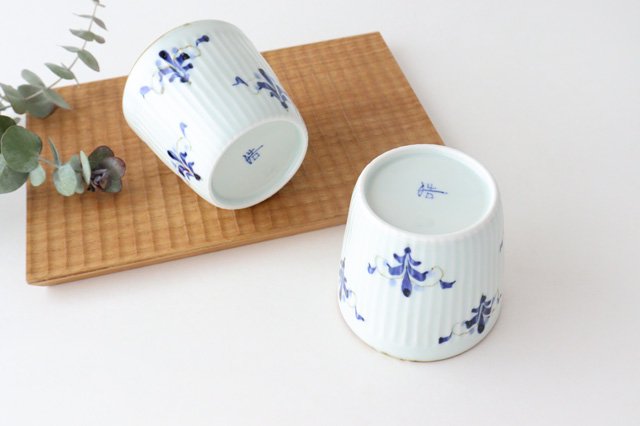 Koyo Kiln LEAVES Soba Choko Shinogi | Free Cup Arita Ware