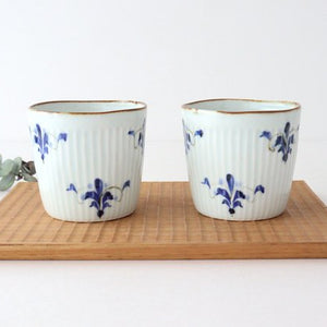 Koyo Kiln LEAVES Soba Choko Shinogi | Free Cup Arita Ware