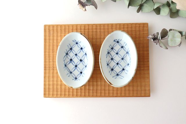 Oval Small Bowl Shippo | Kobachi Arita Ware