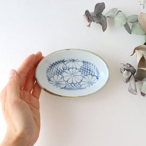 [Uchiru special order] Oval small bowl, chrysanthemum pattern, porcelain, dyed, Arita ware