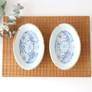 [Uchiru special order] Oval small bowl, chrysanthemum pattern, porcelain, dyed, Arita ware