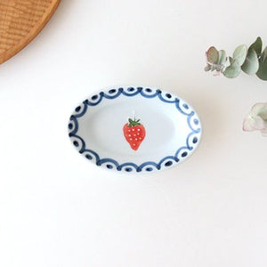 Small Oval Bowl Strawberry | Kobachi Arita Ware