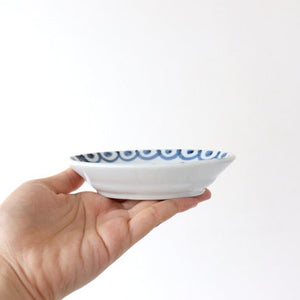 Small Oval Bowl Strawberry | Kobachi Arita Ware