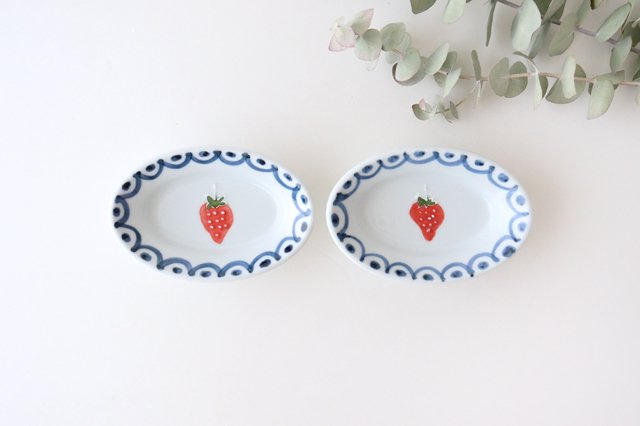 Small Oval Bowl Strawberry | Kobachi Arita Ware