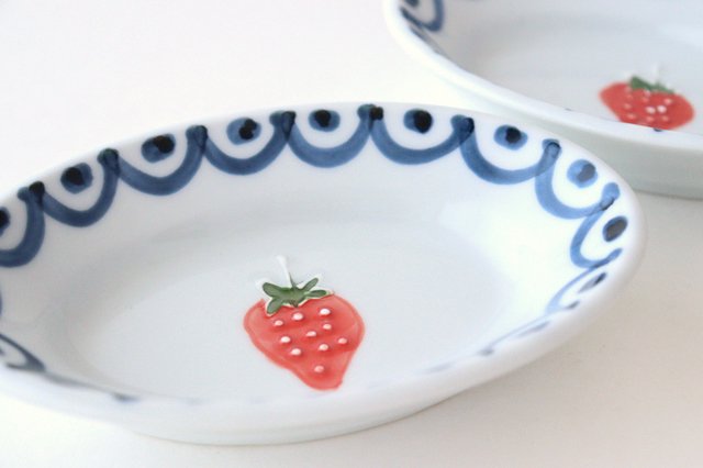 Small Oval Bowl Strawberry | Kobachi Arita Ware