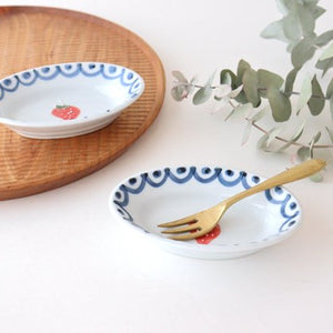 Small Oval Bowl Strawberry | Kobachi Arita Ware