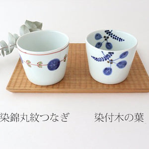 Soba choko dyed Konoha porcelain Koyo kiln Arita ware