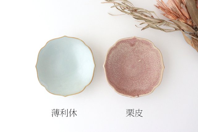 Kikyobuchi 13.5cm/5.9in Plate Chestnut Skin Porcelain Arita Ware