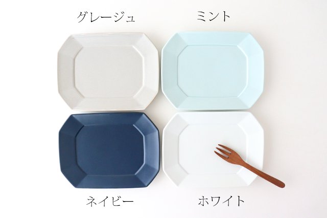 Square plate M Greige porcelain Hasami ware