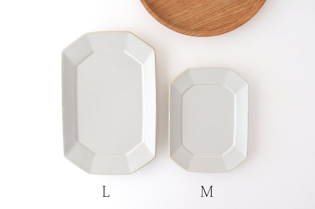 Square plate L Greige porcelain Hasami ware