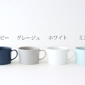 Soup Mug Greige Porcelain Hasamiyaki