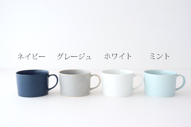 Soup Mug Greige Porcelain Hasamiyaki