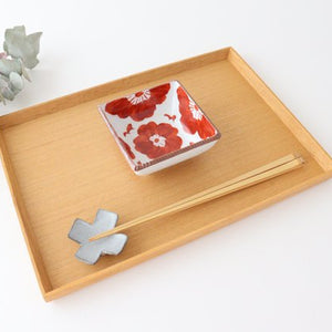 Small Square Bowl Red Sophia | Kobachi Arita Ware