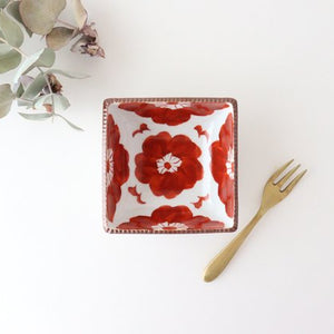 Small Square Bowl Red Sophia | Kobachi Arita Ware