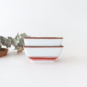 Small Square Bowl Red Sophia | Kobachi Arita Ware