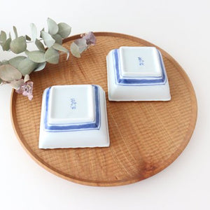 Small Square Bowl Blue Sophia | Kobachi Arita Ware