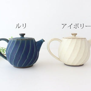 Sucre Japanese Teapot Ivory | Kyusu Hasami Ware