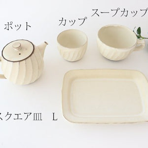 Square plate L ivory pottery Sucre Hasami ware