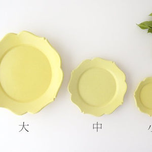 Flower plate small yellow pottery Ozenre kiln