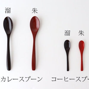 Ishikawa Shippohdo Lacquerware Cury Spoon Vermilion