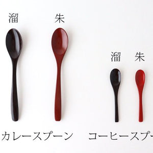 Ishikawa Shippohdo Lacquerware Coffee Spoon Vermilion