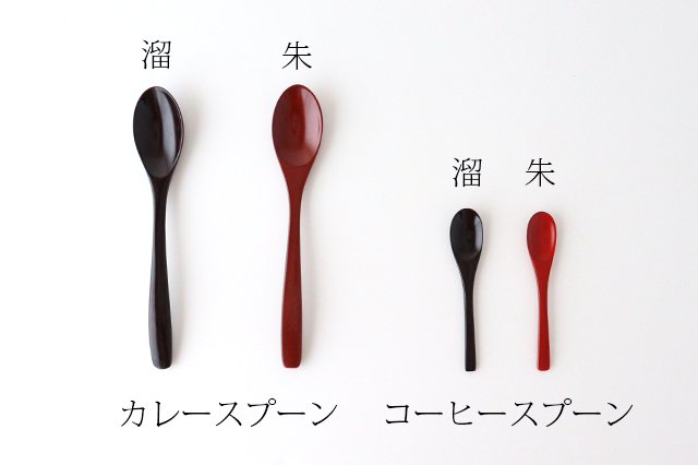 Ishikawa Shippohdo Lacquerware Coffee Spoon Vermilion