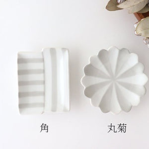 Round chrysanthemum salt plate, gray matte, porcelain, Arita ware