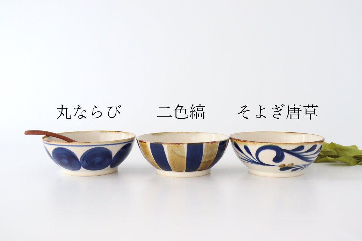 Flat Bowl Round-row Indigo | Serving Bowl Hasami Ware