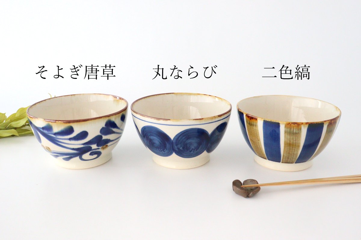 Bowl, breezy arabesque, pottery, blue indigo, Hasami ware