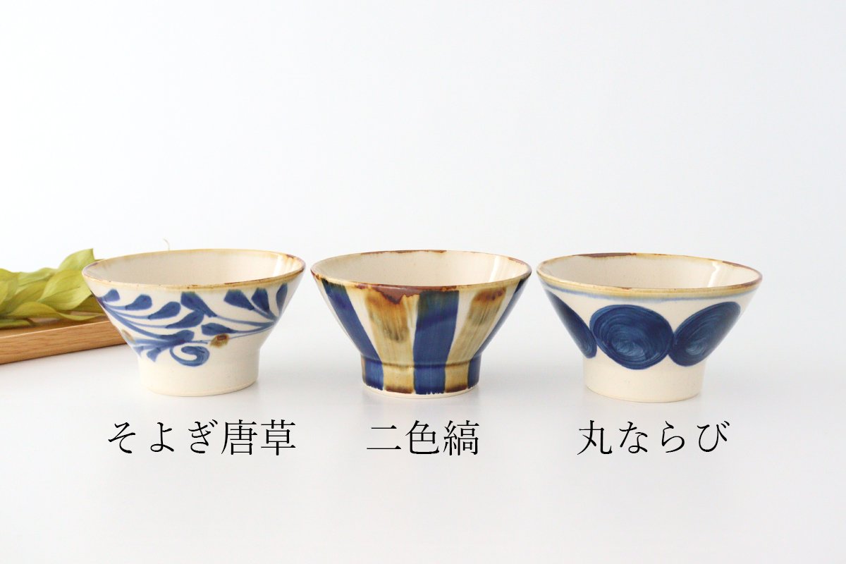 Kurawanka Rice Bowl Two-color Stripes| Hasami Ware