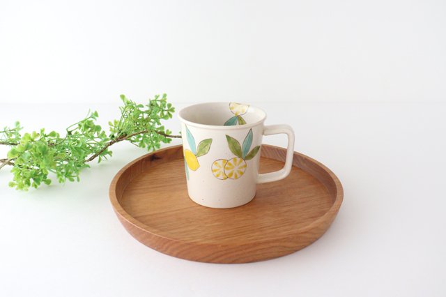 Mug lemon pottery Hasami ware