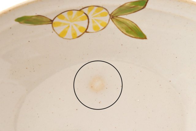 Oval bowl lemon pottery Hasami ware