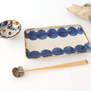 Rectangle Plate Round-row Indigo | Sushi Plate Hasami Ware