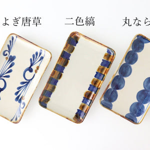 Long square plate, round row, pottery, blue indigo, Hasami ware