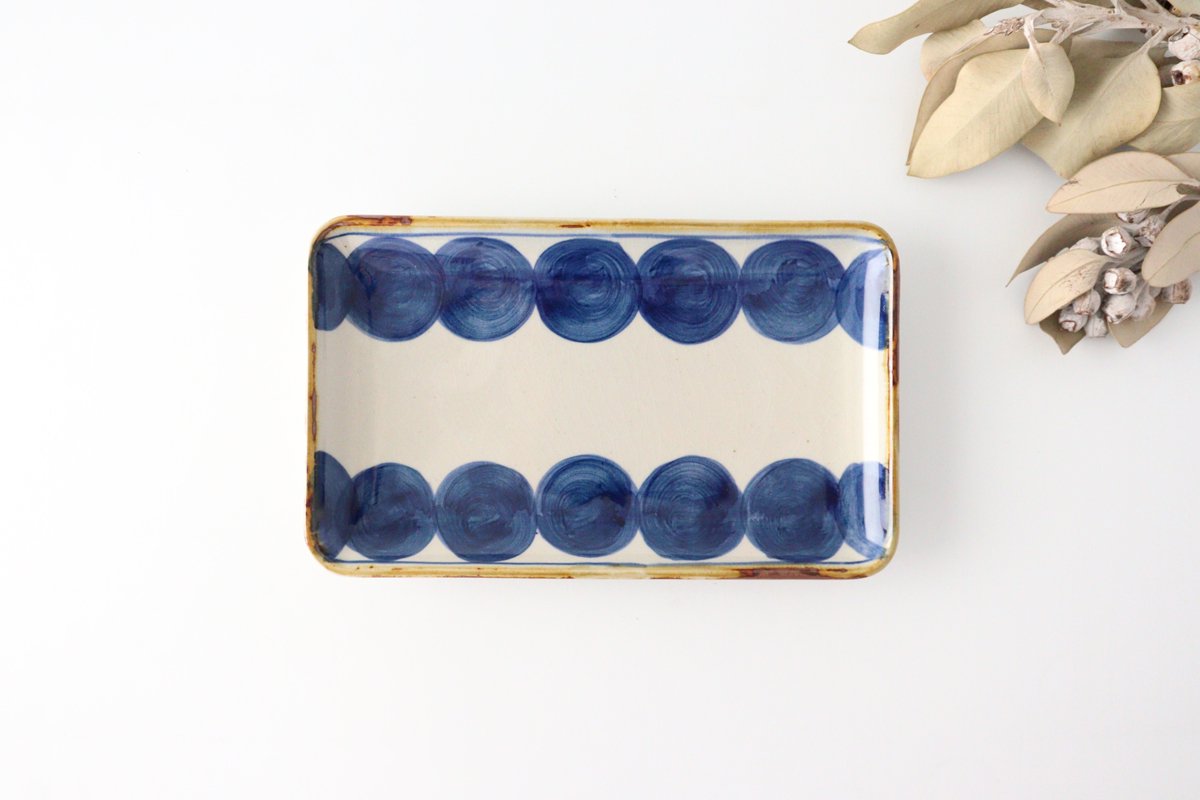 Rectangle Plate Round-row Indigo | Sushi Plate Hasami Ware