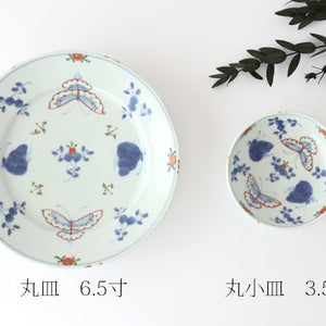 Small round plate 10.5cm/5.9in Tenkei Flower and Butterfly Porcelain Arita Ware