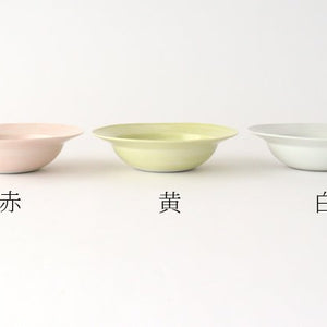 Rim bowl white porcelain Hasami ware