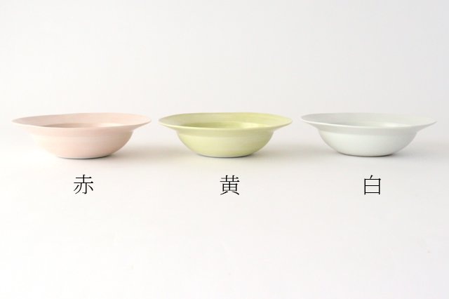 Rim bowl white porcelain Hasami ware