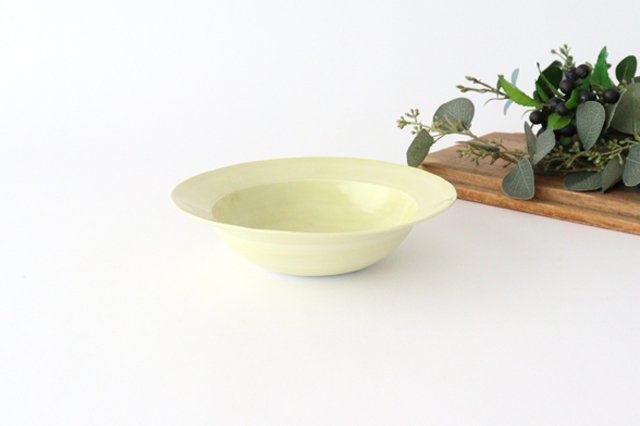 Rim bowl yellow porcelain Hasami ware