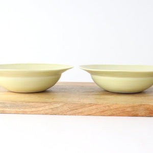 Rim bowl yellow porcelain Hasami ware