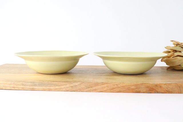 Rim bowl yellow porcelain Hasami ware