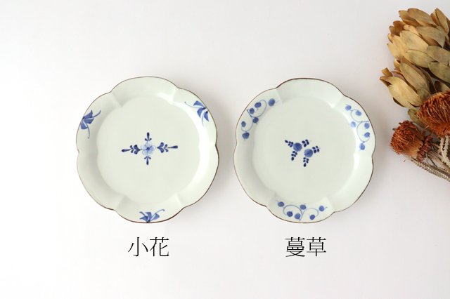 [Uchiru Original] Wreath Plate M Flowercrest Vines Porcelain Koyo Kiln Arita Ware