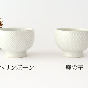 ORIME Small Bowl White-spotted White | Hasami Ware